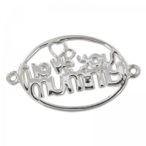 Intercalaire I love you mummy 2 anneaux 30 mm en Argent 925 x1