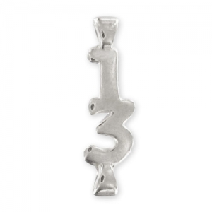 Intercalaire chiffre 13 - 24x7 mm Placage Argent fin vieilli x1
