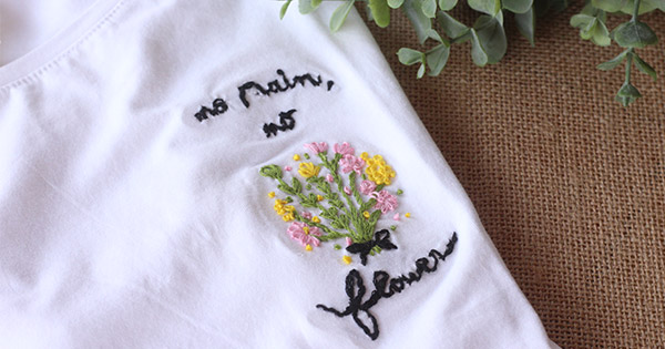 Tuto Broder un tee-shirt à la main - broderie bouquet de fleurs
