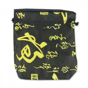 Pochon en satin 120x130 mm Noir x1