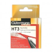 HT3 Gütermann - Ourlet thermocollant 3 cm en Polyamide x10 m|raw }}