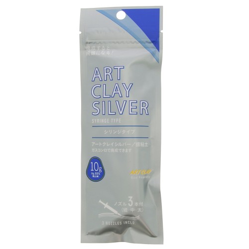 Art Clay Silver New Formula seringue avec 3 embouts 10g