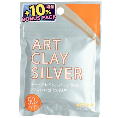 Art Clay Silver New Formula + 10% bonus pack 50g