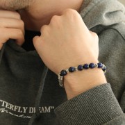 Perles rondes en pierre gemme Oeil de taureau 8 mm x10