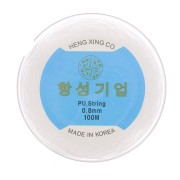 Fil élastique 0.80 mm - Transparent x100 m