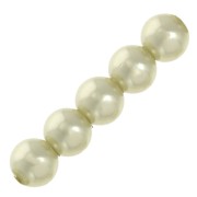 Perles rondes nacrées légères en résine 2.5mm Crème x25|raw }}