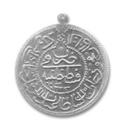 Médaille arabe 30 mm argenté vieilli x1|raw }}