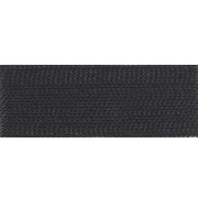 Fil de soie 0.65 Noir x2m