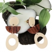 Sequin rond en plexiglas 15 mm motif léopard - Marron - Beige x1