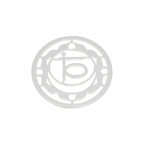 Intercalaire rond - médaille - 15 mm Chakra n°2 - Sacré - Argent 925 x1