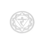 Intercalaire rond - médaille - 15 mm Chakra n°3 - Plexus Solaire - Argent 925 x1