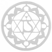 Intercalaire rond - médaille - 15 mm Chakra n°4 - Coeur - Argent 925 x1|raw }}