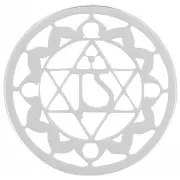Intercalaire rond - médaille - 15 mm Chakra n°4 - Coeur - Argent 925 x1