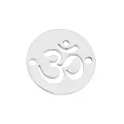 Intercalaire signe Ohm 2 trous 12 mm - Acier inoxydable x1