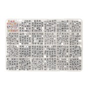 Coffret 1200 perles lettres alphabet et coeurs forme cube 6mm Noir - Multicolore|raw }}