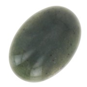Cabochon ovale 14x10 mm - Agate teintée - Vert foncé x1|raw }}