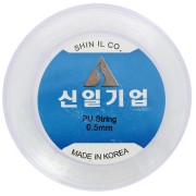 Fil élastique 0.50 mm Transparent x 100 m|raw }}