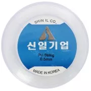 Fil élastique 0.50 mm Transparent x 100 m