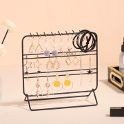Porte bijoux - présentoir à bijoux 20x21 cm en métal - Noir x1