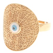 Bague travaillée réglable large - motif oeil - Doré - Blanc - Bleu x1|raw }}