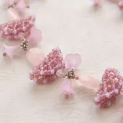 Rocaille Miyuki 11/0 2371 -  Peony Luster x8g