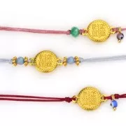 Intercalaire rond - motif croix de bénédiction 19x13 mm - Doré à l'or fin x1