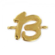 Intercalaire chiffre 13 - 15x21 mm Doré à l'or fin x1