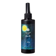 Résine UV LED Padico - Moon Drop x200gr|raw }}