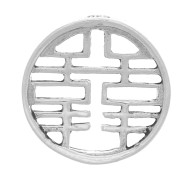Intercalaire rond 10 mm - motif signe chinois - Argent 925 x1