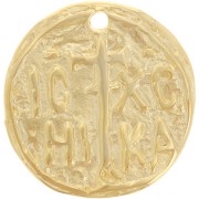 Pendentif médaille irrégulière 25 mm motif symbole religieux - Doré à l'or fin x1