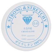 Fil élastique 0.60 mm - Transparent x10.5m|raw }}