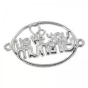 Intercalaire I love you mummy 2 anneaux 30 mm en Argent 925 x1