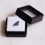 Iolite ovale 8.5x7 mm - 1.49 cts