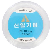 Fil élastique 0.80 mm - Transparent x40m|raw }}