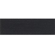 Fil de soie 0.60 Noir x2m