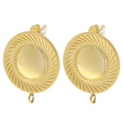 Clous d'oreilles rond bombé strié 20.5 mm - Acier inoxydable 304L Doré x2|raw }}