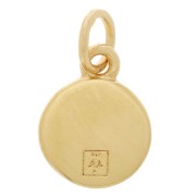 Mini breloque ronde 6mm motif étoile de mer - anneau fermé - Plaqué Or 3 microns