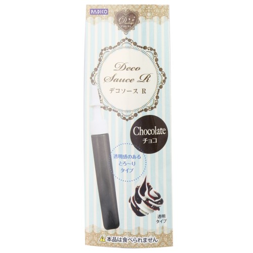 Coulis Padico pour la décoration de bijoux gourmands imitation Chocolat x10ml