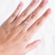 Pierre de lune ovale 9x7 mm - 2.40 cts