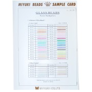 Perles - Nuancier Miyuki Rocailles 11/0 - Sample Card (n°44/2R) - Alabaster Silverlined Nuancier Miyuki Rocailles 11/0 - Sample Card (n°44/2R) - Alabaster Silverlined
