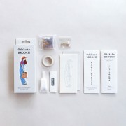 Kit Miyuki pour création de broche - Pique-nique x1