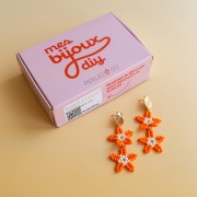 Mes bijoux DIY - Kit boucles d'oreilles avec perles rocailles en étoile de mer|raw }}