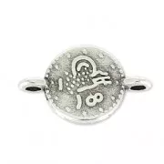 Intercalaires symboles 2 anneaux 12x7 mm Placage Argent fin vieilli x4