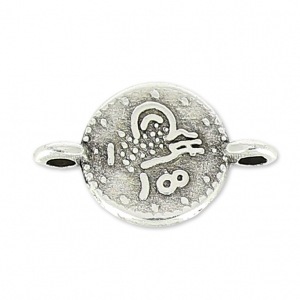 Intercalaires symboles 2 anneaux 12x7 mm Placage Argent fin vieilli x4