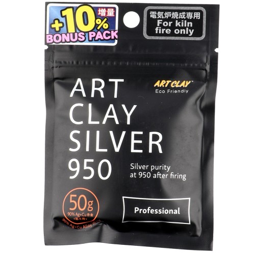 Art Clay Silver 950 Professional + 10% bonus x50g