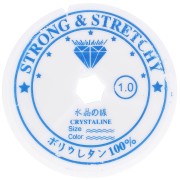 Fil élastique 1 mm Transparent x 4 m