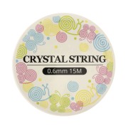 Fil élastique 0.60 mm Noir x 15 m|raw }}