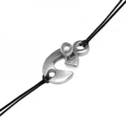 Fermoir en métal forme crochet 26x13 mm Placage Argent fin vieilli x1