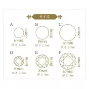 Mini Moule silicone Padico pour pâte polymère/argile/résine UV cabochon Rond