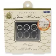 Mini Moule silicone Padico pour pâte polymère/argile/résine UV cabochon Dôme/Ovale